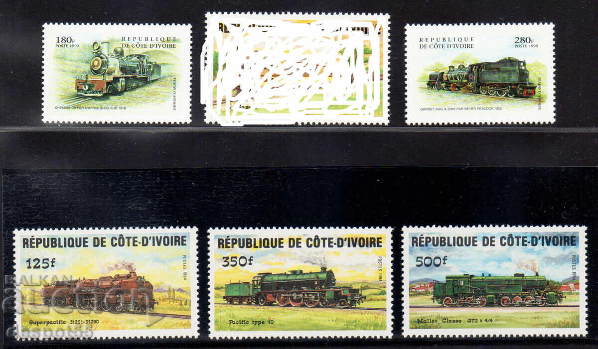 1984. Ακτή Ελεφαντοστού. Μεταφορές - Λοκομοτίβες