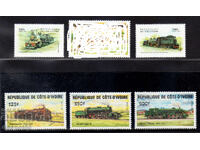 1984. Ακτή Ελεφαντοστού. Μεταφορές - Λοκομοτίβες