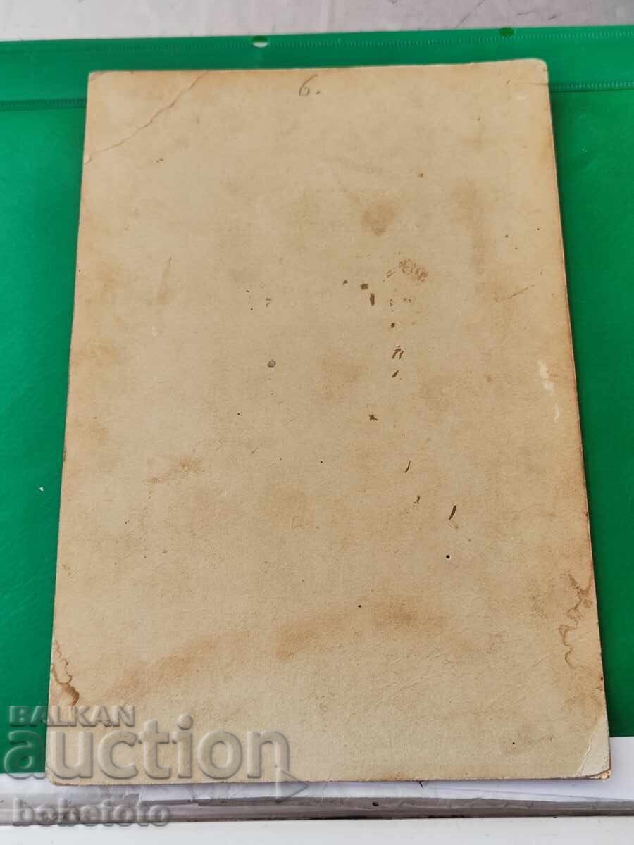 Auction  Old military photo card 1917