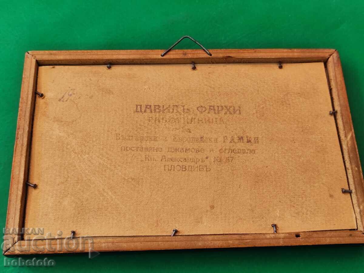 Licitație fotografie veche