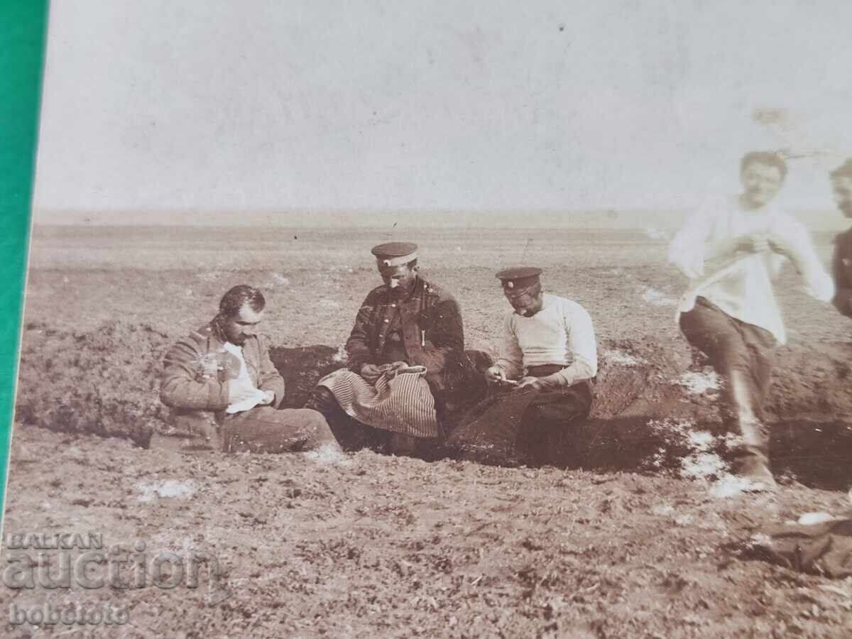 Old military photo 1913 with price 5.00 BGN | € 2.56