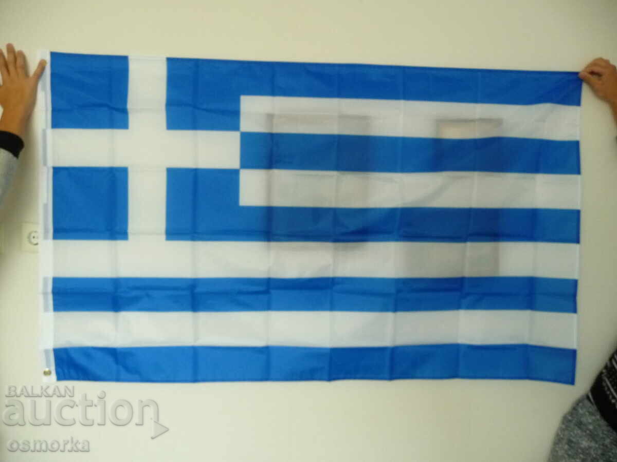 New Flag of Greece Athens Thessaloniki Hellas Islands Sparta Homer