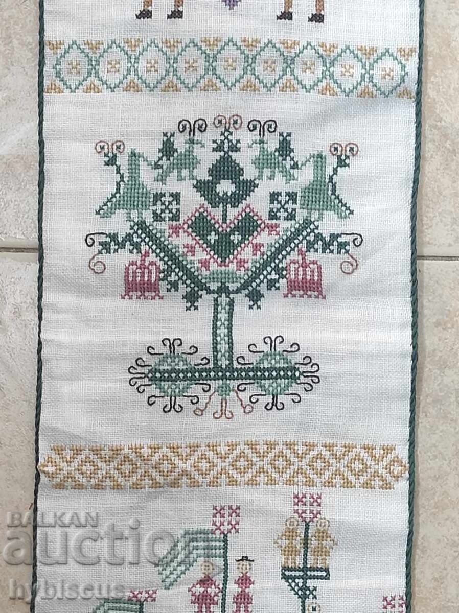 Auction  Handmade Scandinavian Embroidery