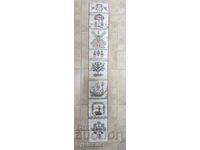 Broderie scandinavă lucrată manual