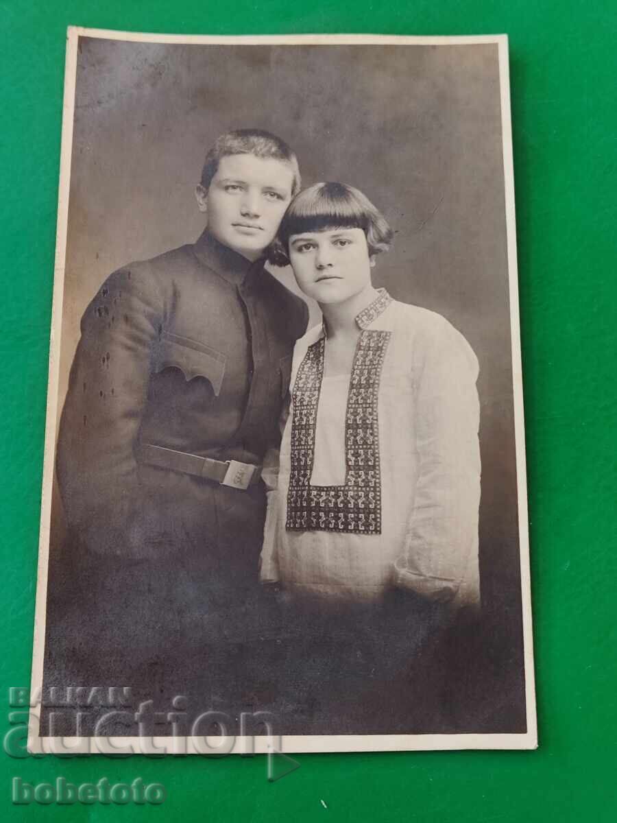 Стара снимка 1926 г