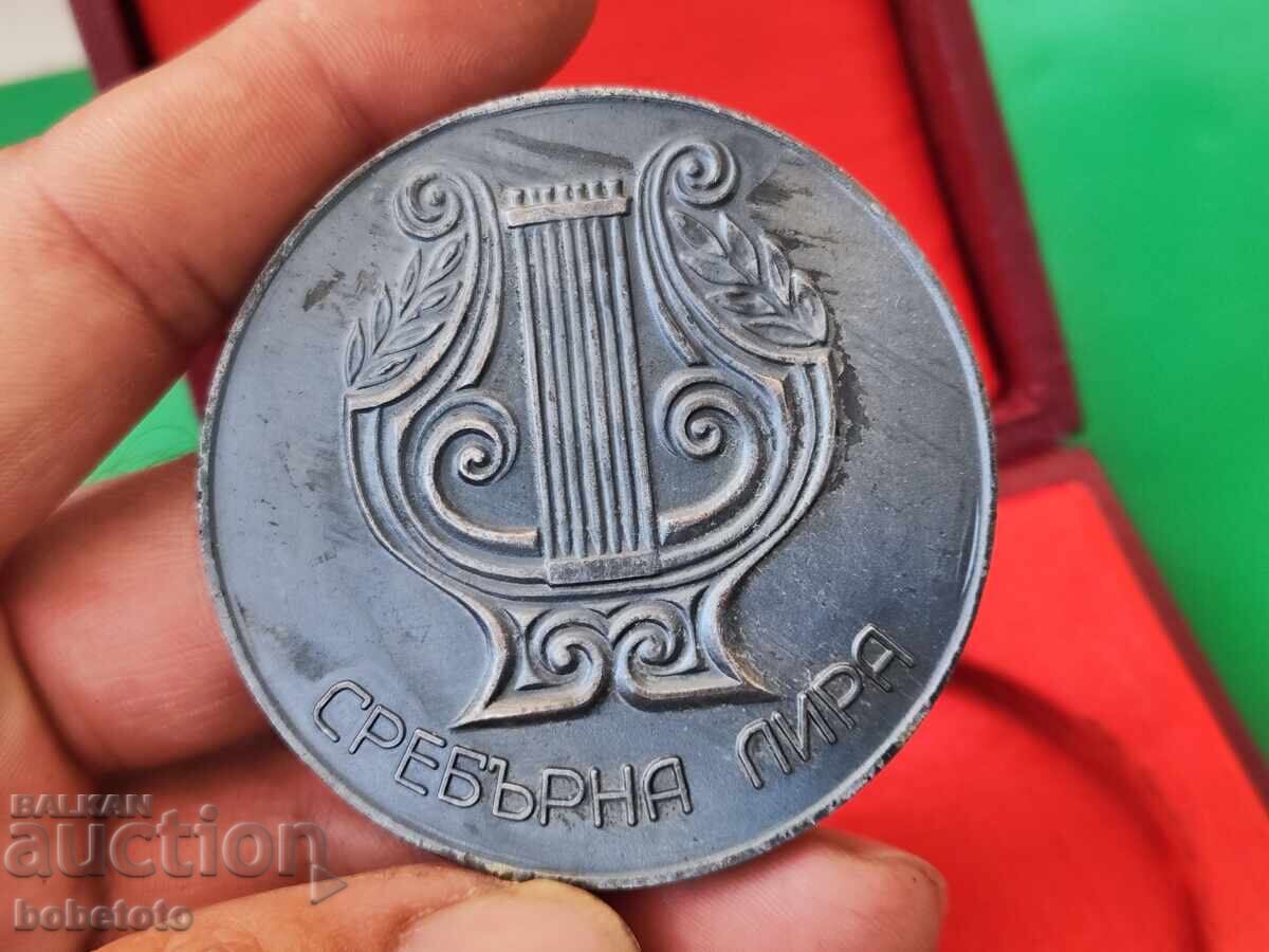 Плакет сребърна лира с цена 10.00 лв. | € 5.11