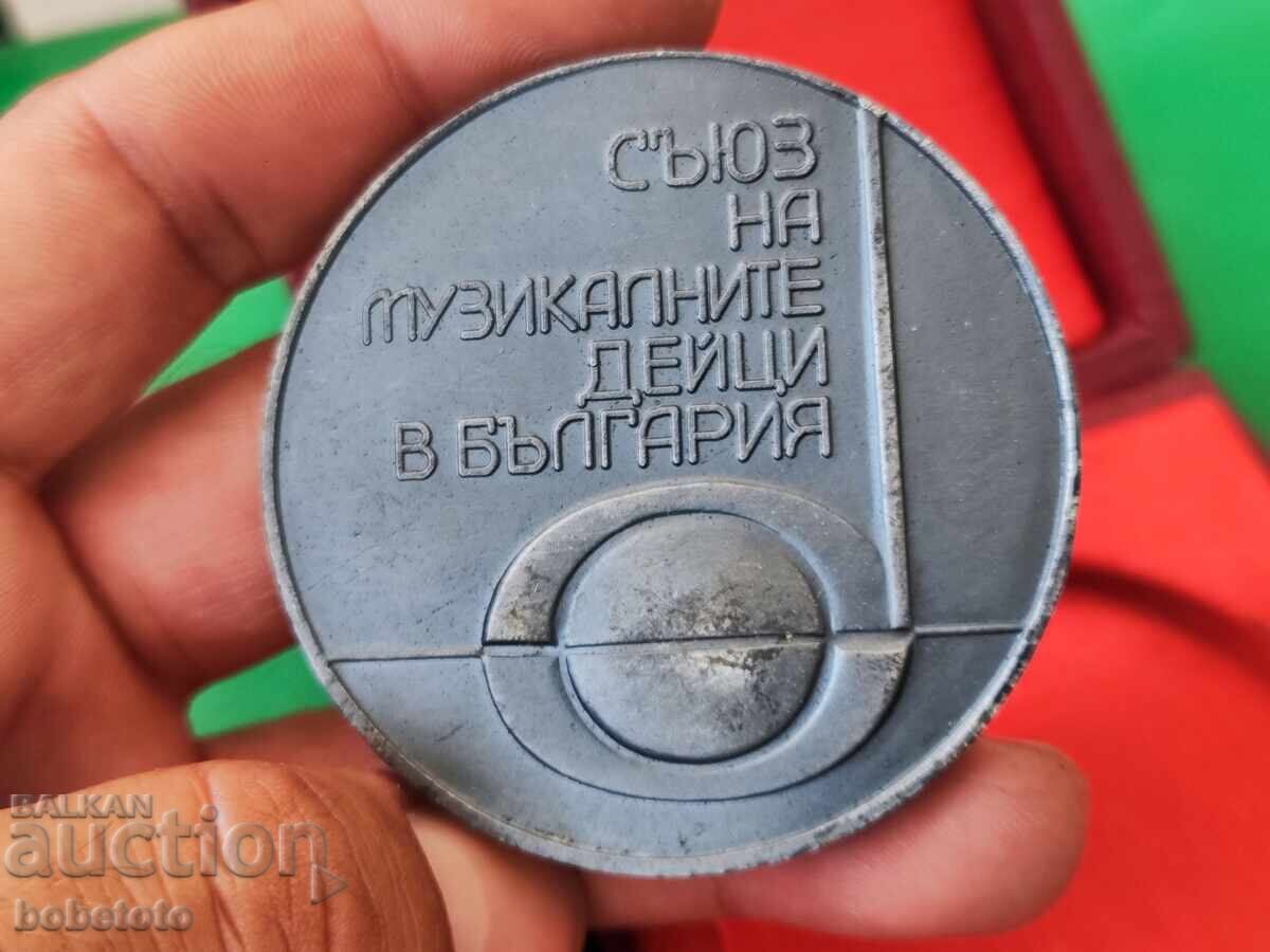 Аукцион Плакет сребърна лира