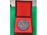 Plachetă liră de argint