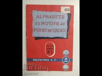 Mica broșură DMC cu goblenuri alfabet din 1965