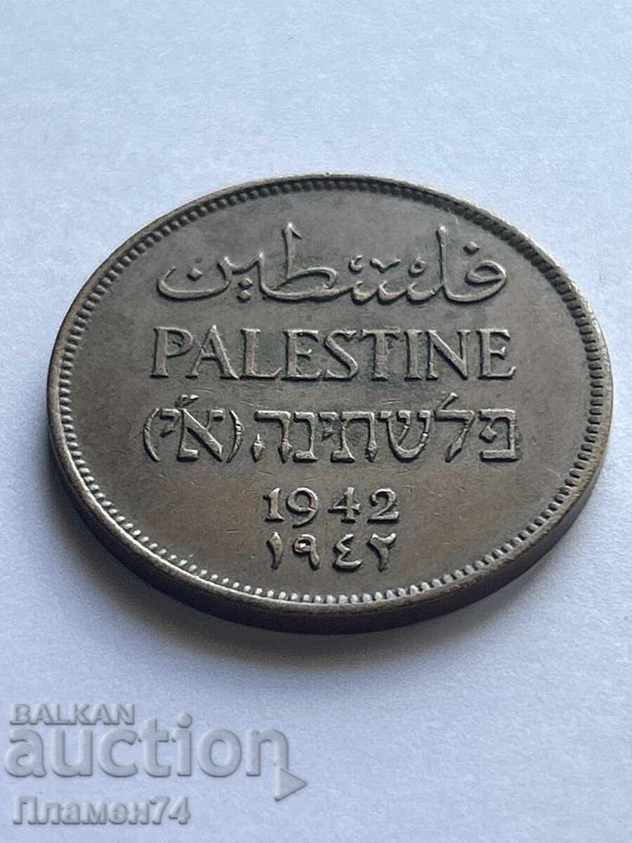 2 μίλια 1942 Βρετανική Παλαιστίνη