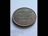 2 μίλια 1942 Βρετανική Παλαιστίνη