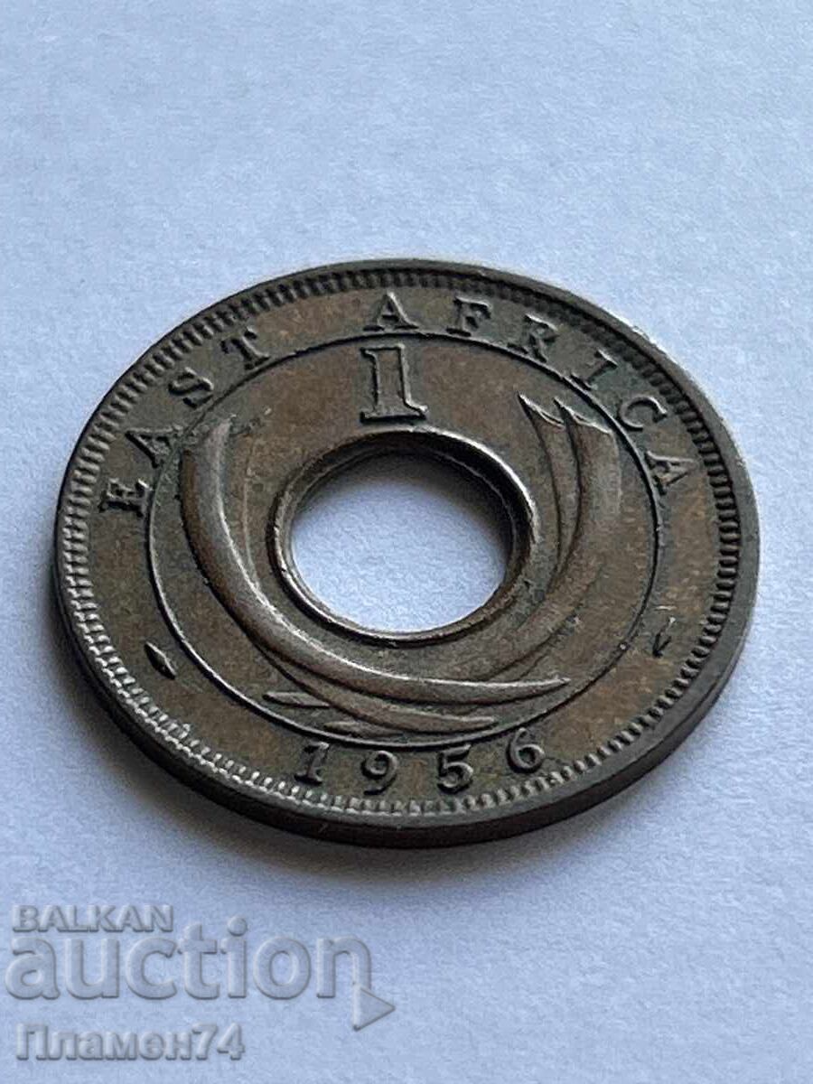 1 λεπτό 1956g Βρετανική Ανατολική Αφρική με τιμή 9.00 BGN | € 4.60