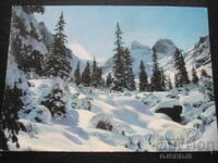 РИЛА - Връх "Мальовица", Стара картичка