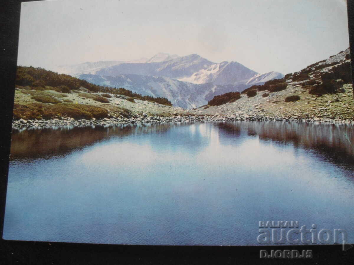 ПИРИН. Даутовото езеро, Стара картичка ПИРИН. Даутовото езеро, Стара картичка