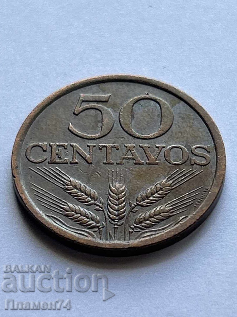 50 λεπτά 1972 Πορτογαλίας με τιμή 1.00 BGN | € 0.51