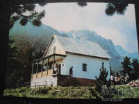 PIRIN. Cabana "P.K. Iavorov", Cărți poștale vechi