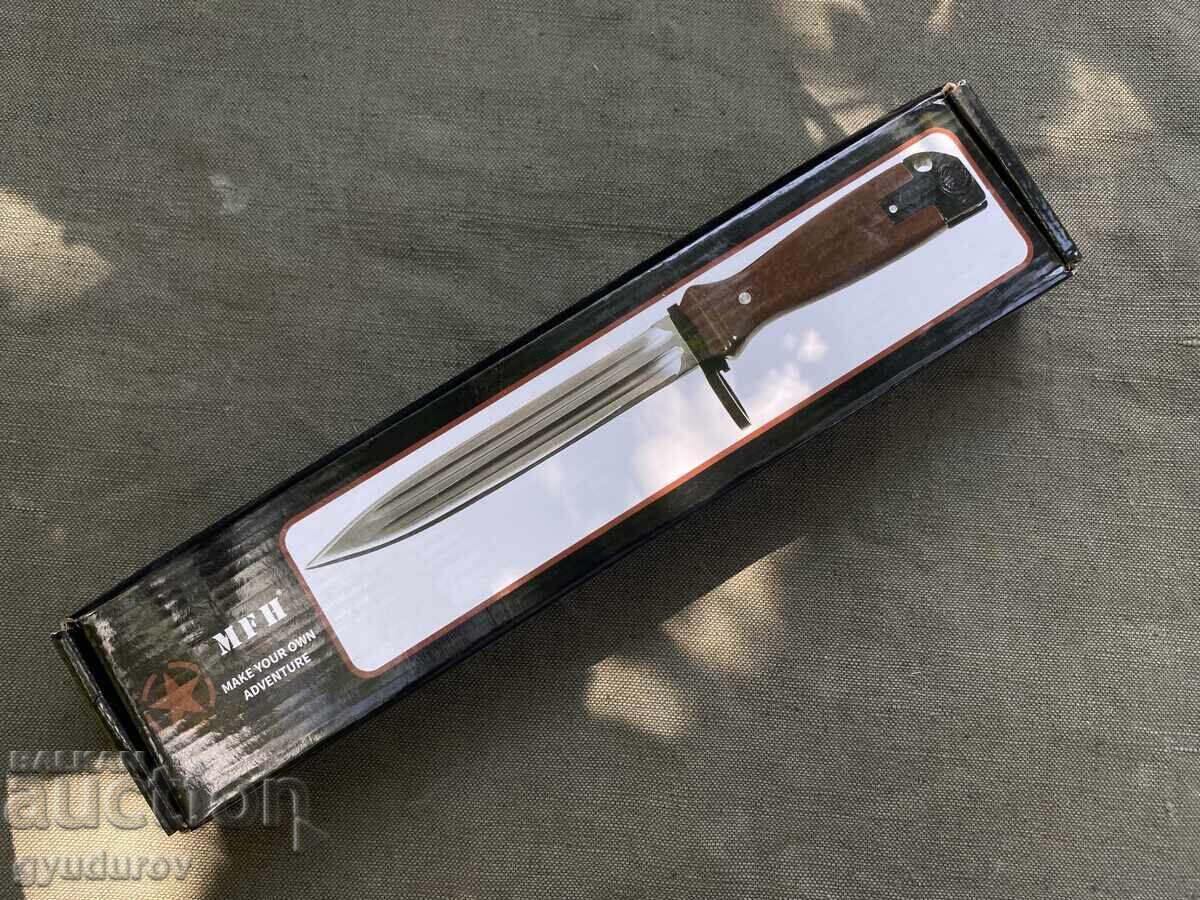 Ştiucă