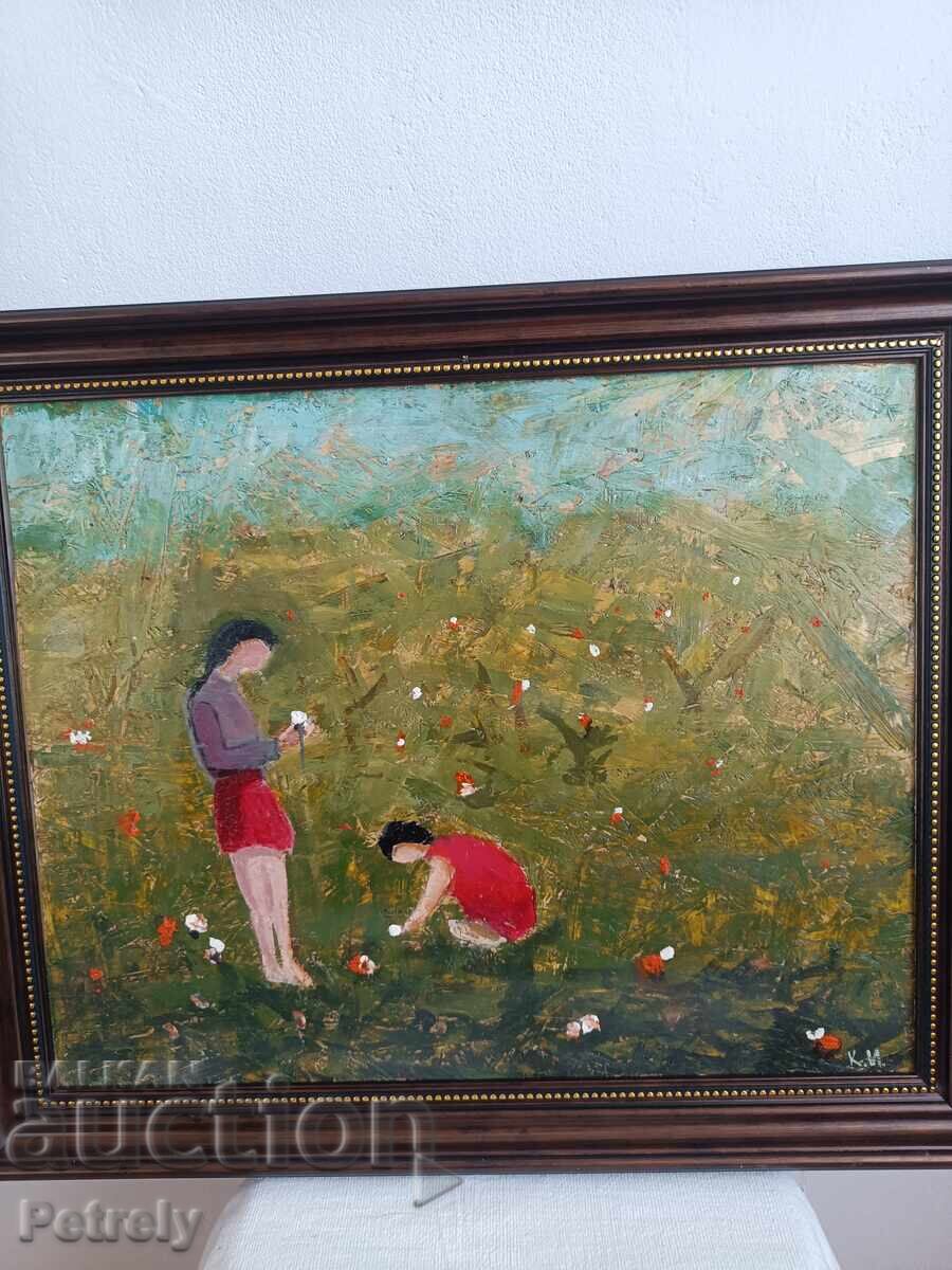 Oil painting with price 140.00 BGN | € 71.58 Oil painting with price 140.00 BGN | € 71.58