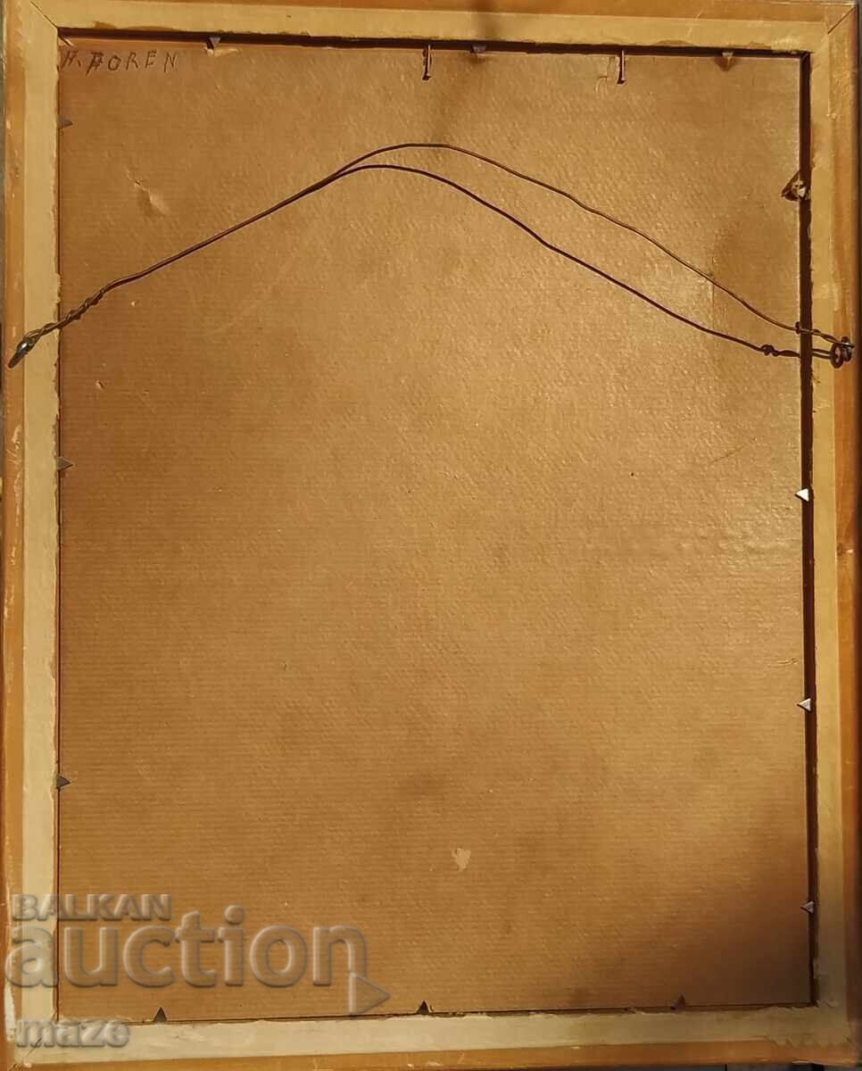 TABLOU 8 cu preț 39.00 BGN | € 19.94