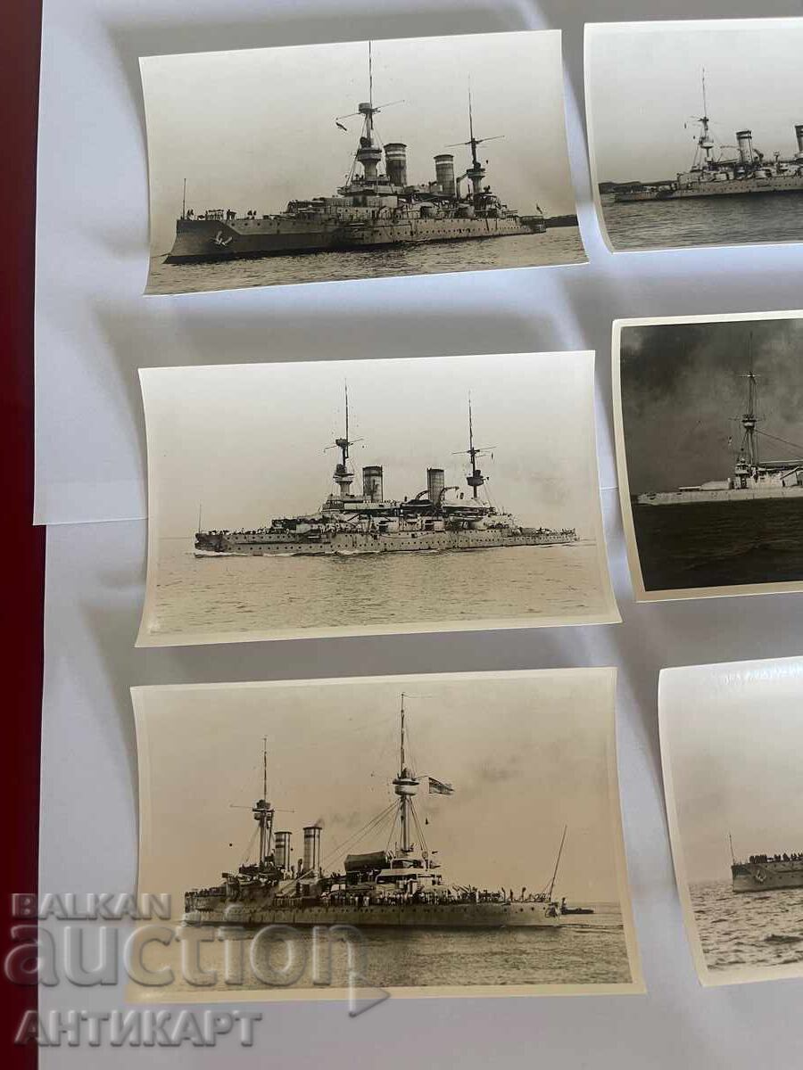 9 old photos Germany warships WWI pre-dreadnoughts 9/14 with price 17.00 BGN | € 8.69
