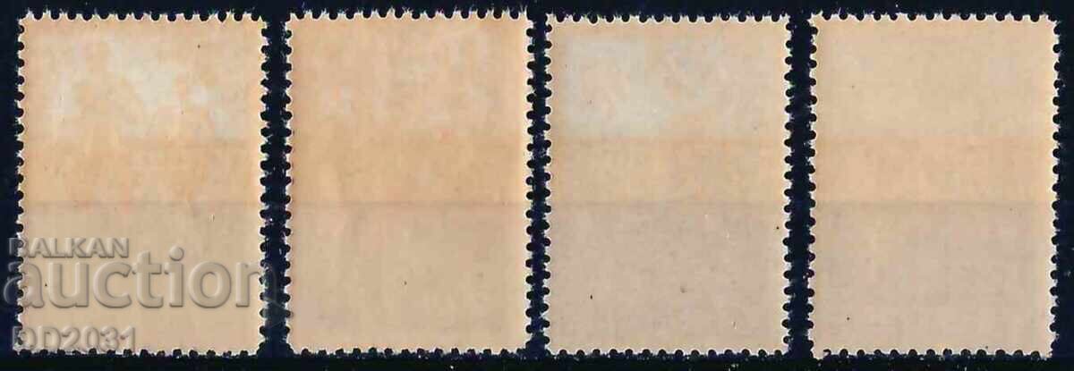 Βουλγαρία 1950 - αθλητισμός MNH με τιμή 1.00 BGN | € 0.51