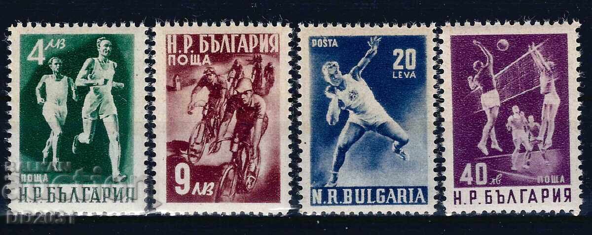 Βουλγαρία 1950 - αθλητισμός MNH