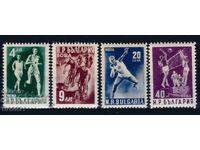 Bulgaria 1950 - Sports MNH