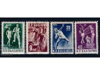 България 1950 - спорт MNH