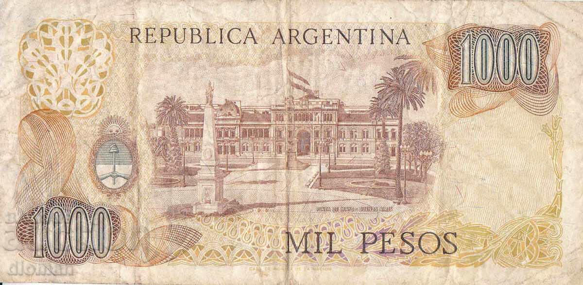 dioman - ARGENTINA - 1000 PESOS with price 1.00 BGN | € 0.51