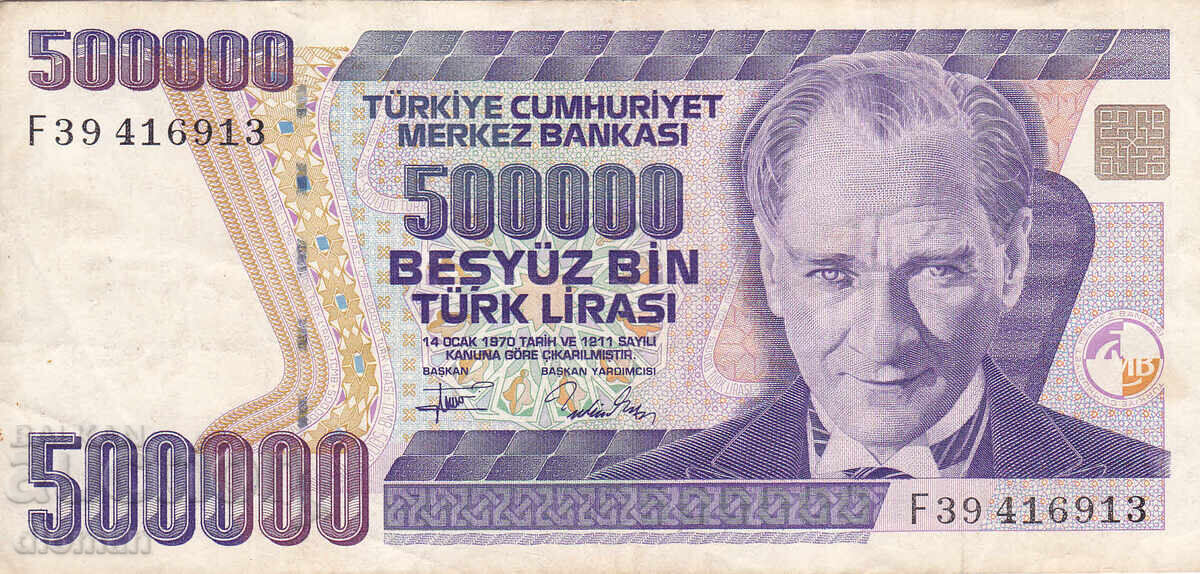 dioman - TURKEY - 500,000 LIRA dioman - TURKEY - 500,000 LIRA