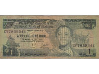 dioman - ETHIOPIA - 1 BIRR