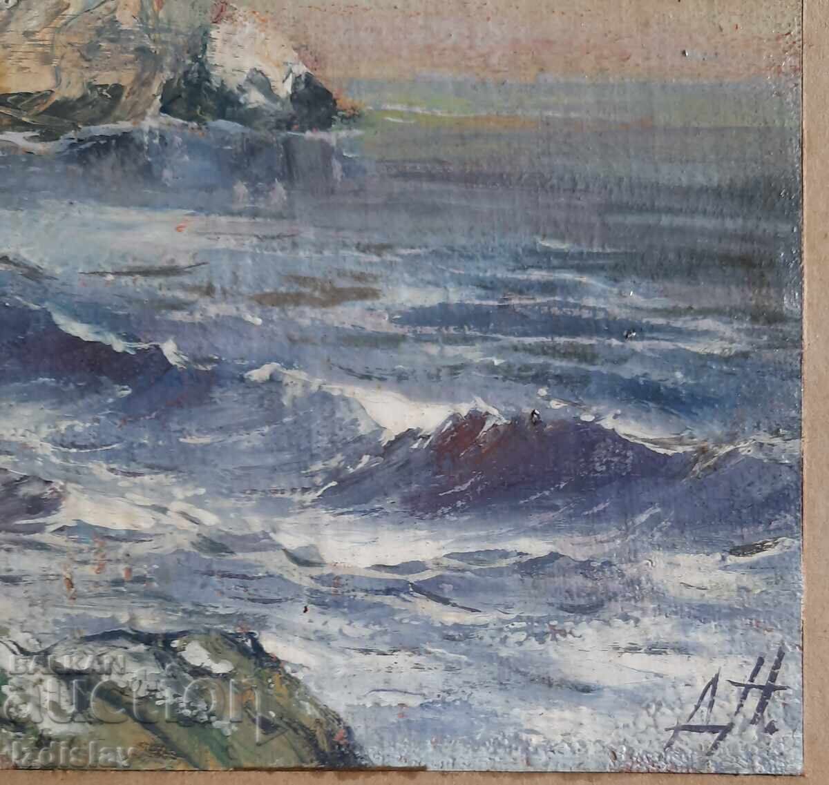 Аукцион Картина Море на худ. Димо Николов/1898-1984/