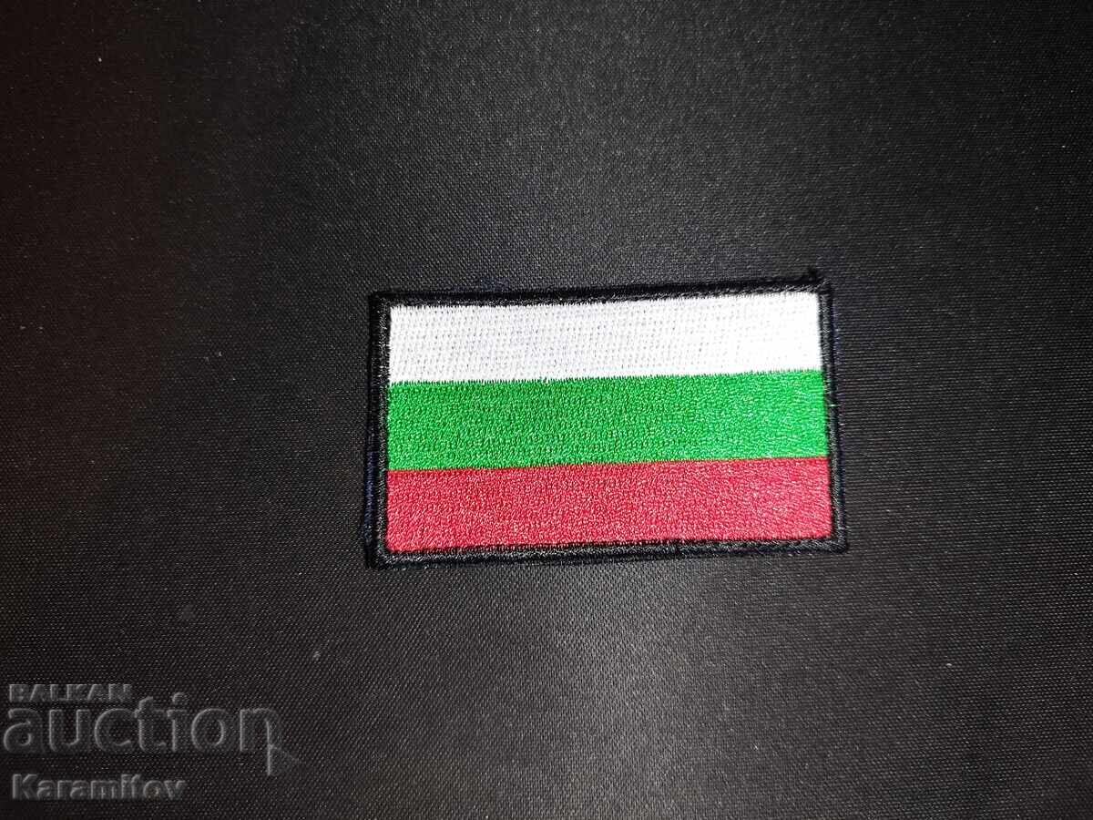 Bulgarian Flag Patch Bulgarian Flag Patch