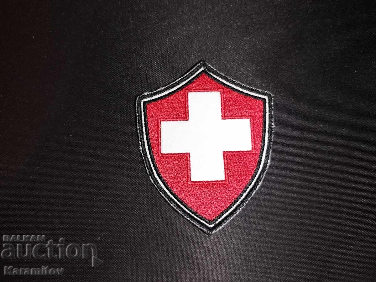 Εμπλάστρο Πρώτων Βοηθειών