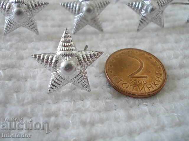 Παλιά αστέρια για παράσημα με τιμή 1.50 BGN | € 0.77
