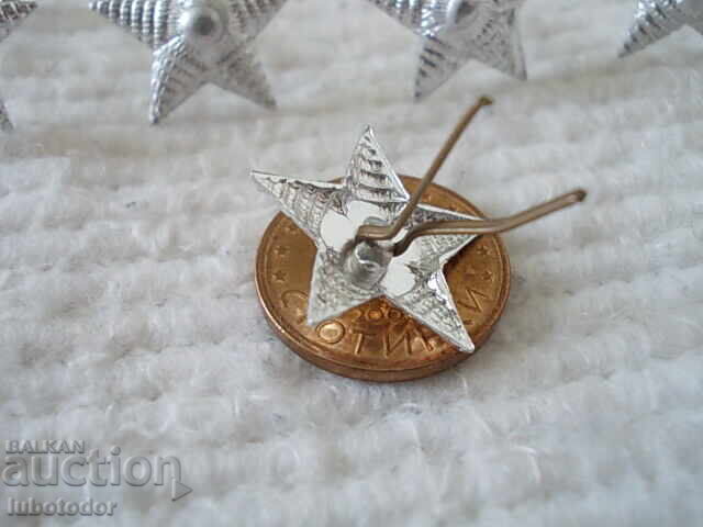 Δημοπρασία Παλιά αστέρια για παράσημα