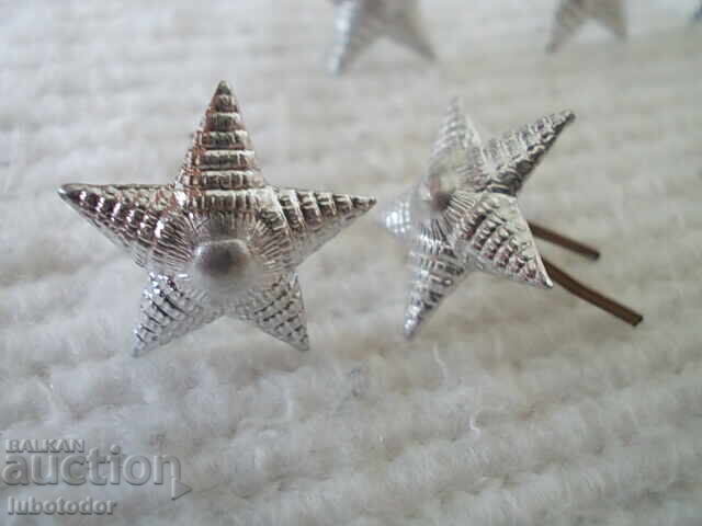 Παλιά αστέρια για παράσημα - 5