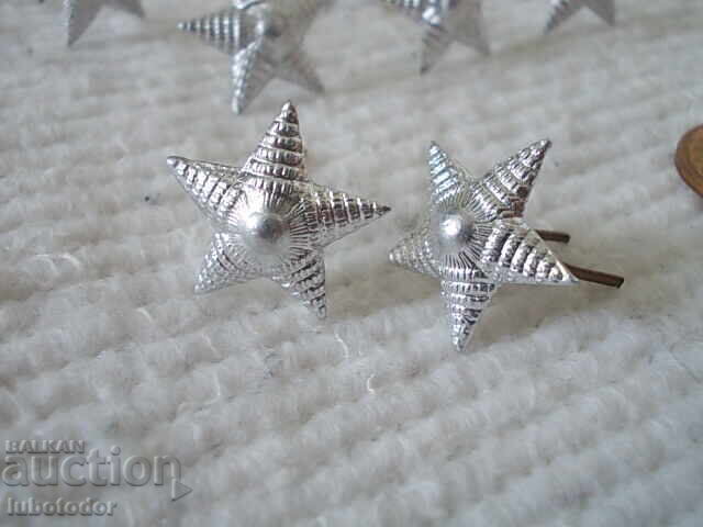 Παλιά αστέρια για παράσημα - 6