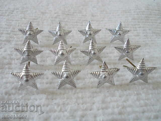 Παλιά αστέρια για παράσημα