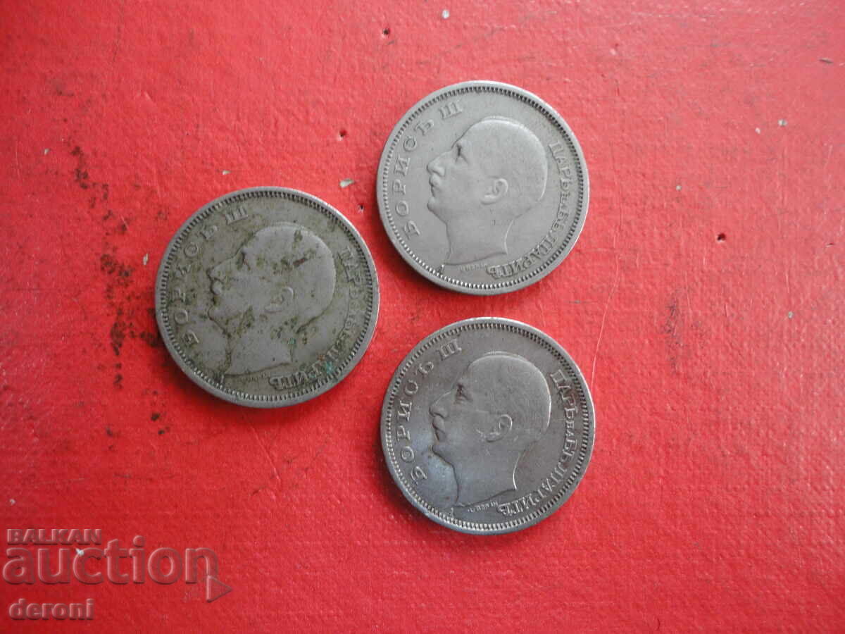 50 BGN 1940 παρτίδες νομισμάτων - 6 50 BGN 1940 παρτίδες νομισμάτων - 6