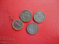 50 BGN 1940 lots of coins