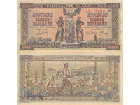 tino37 - GREECE - 5000 DRACHMAS - 1942 - AU
