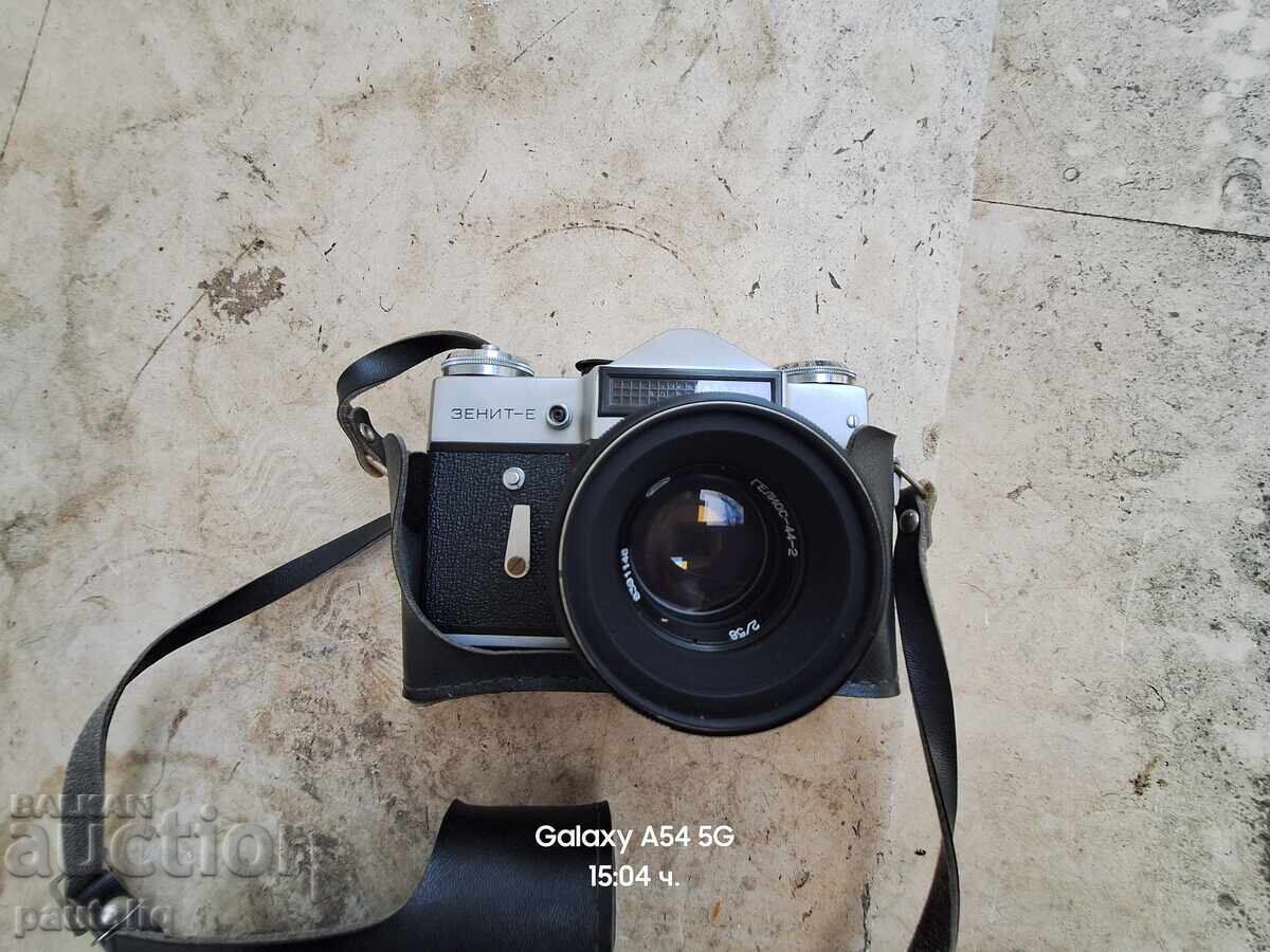 Licitație APARAT FOTO ZENIT -E