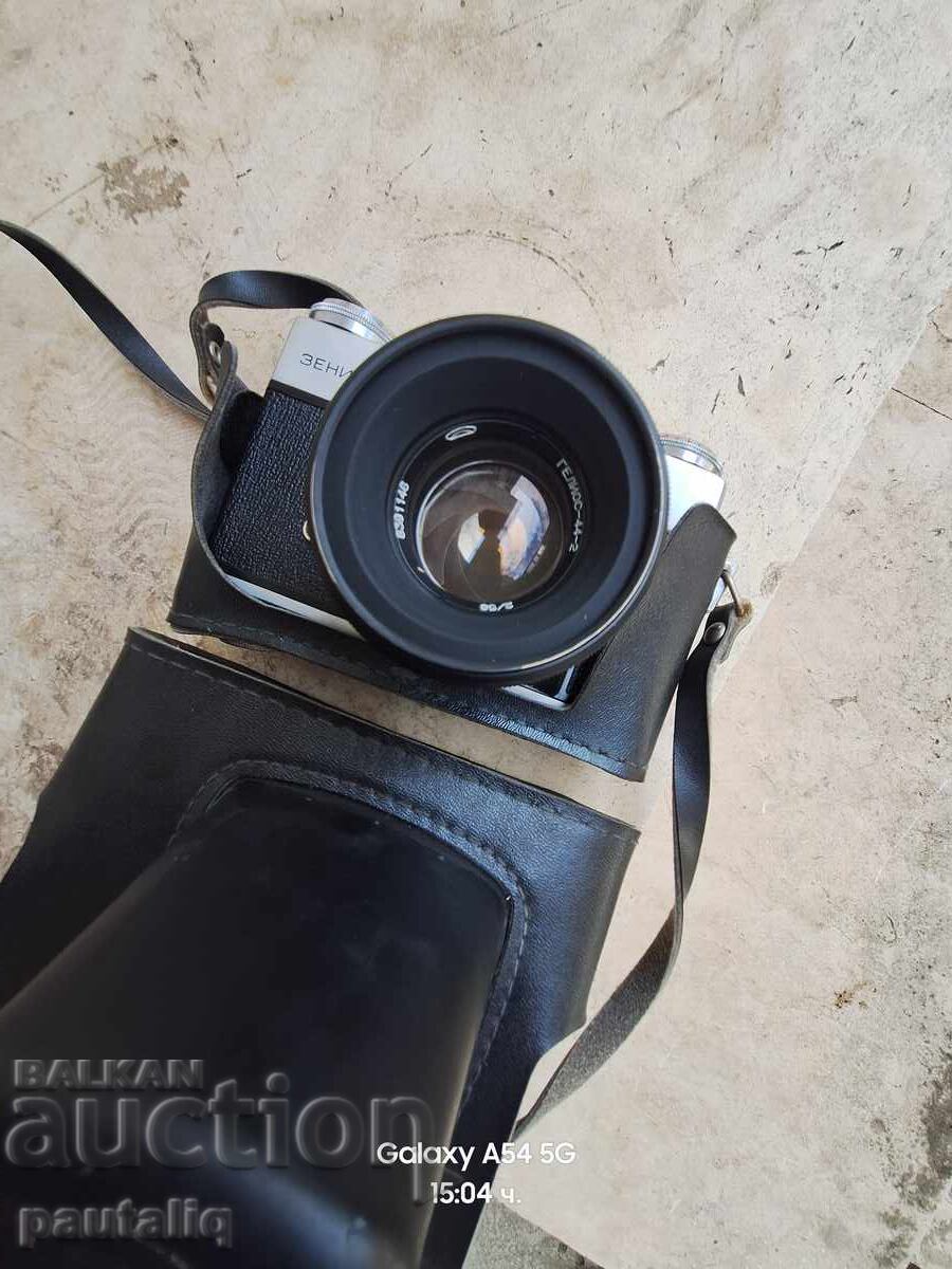 Livrarea APARAT FOTO ZENIT -E