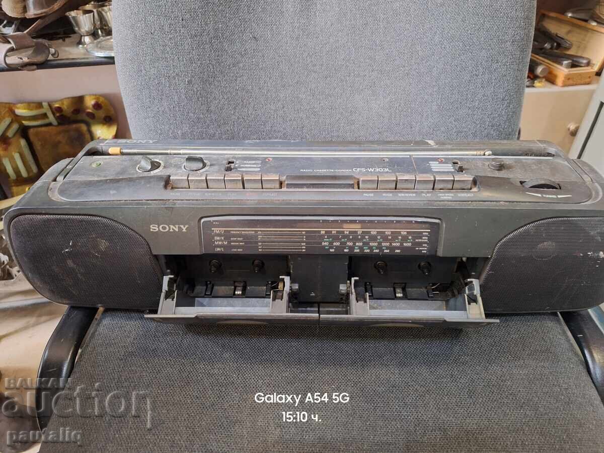 Delivery of Dual Cassette Radio Cassette Recorder Sony Delivery of Dual Cassette Radio Cassette Recorder Sony