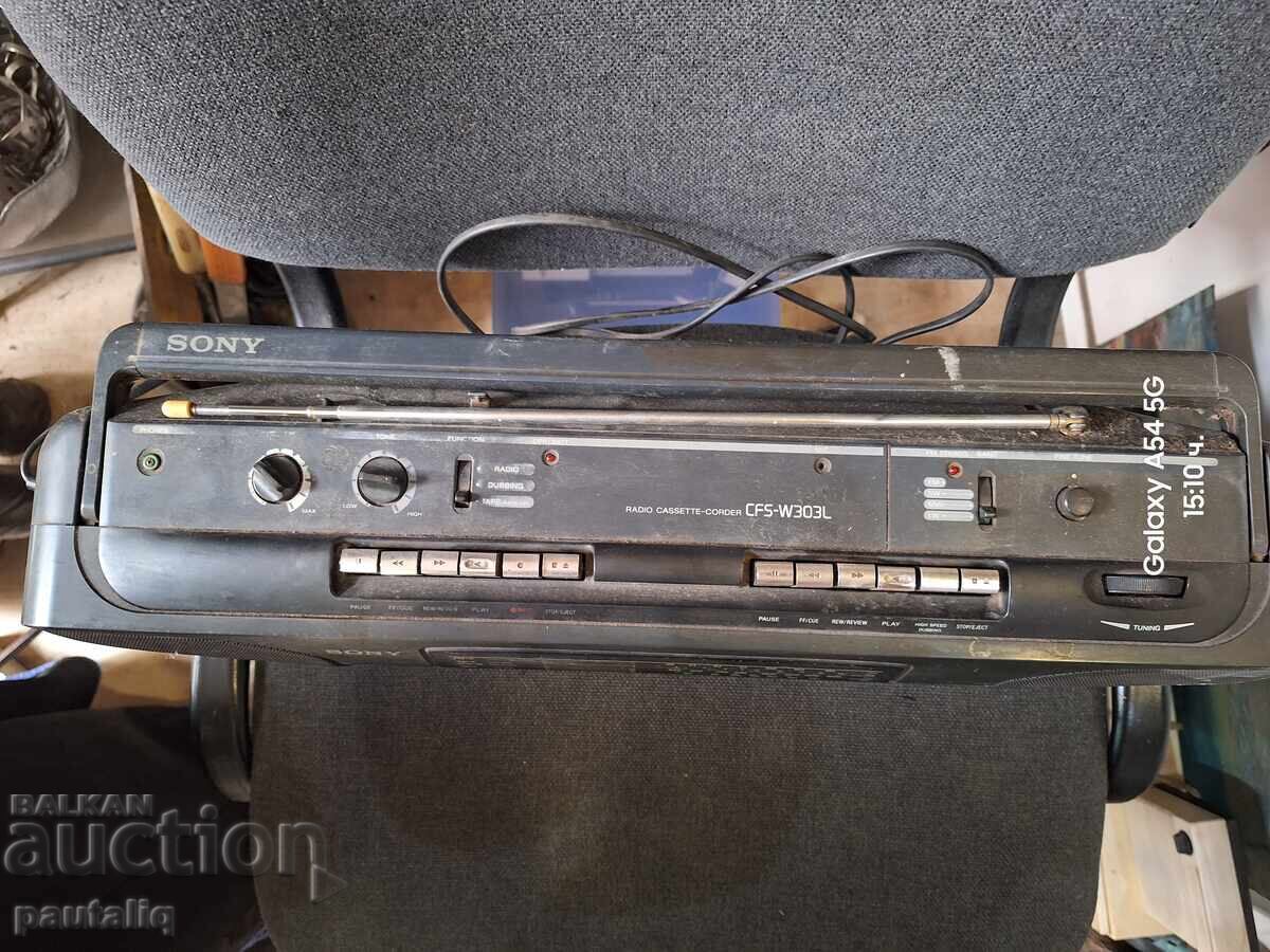 Dual Cassette Radio Cassette Recorder Sony - 5 Dual Cassette Radio Cassette Recorder Sony - 5