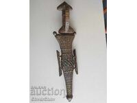 Pumnal-pumnal de bronz cu teacă/cuțit ritual african vechi