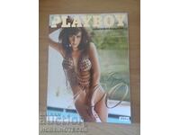 BULGARIA PLAYBOY PLAYBOY nr. 100 - 2010