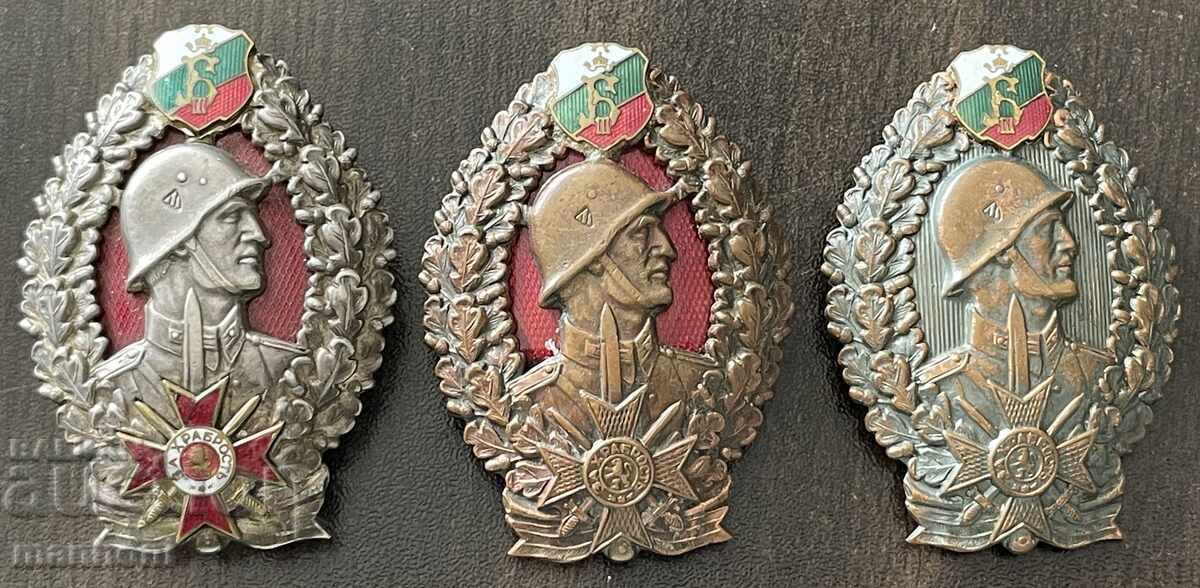6163 Kingdom of Bulgaria 3 pieces Honorary Badge of the Infantry Silver