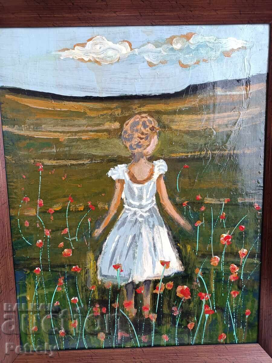 Δημοπρασία Παλιά ελαιογραφία